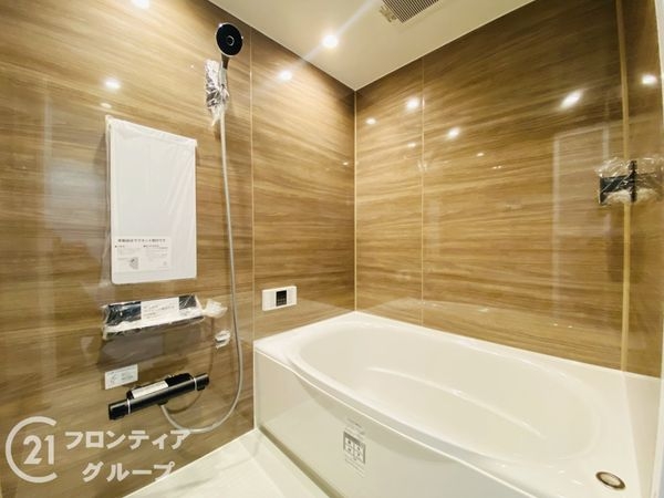 パークプラザ鶴見　中古マンション