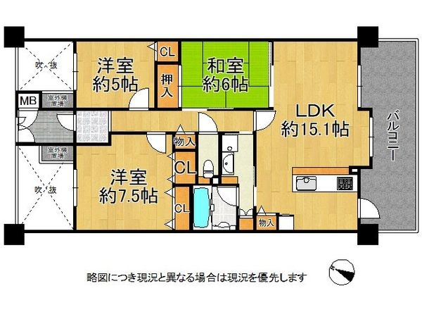 ローレルコート城北公園通り弐番館　中古マンション