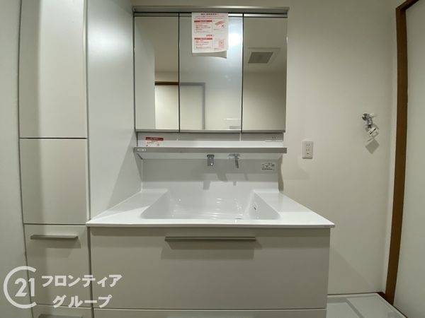 ローレルコート城北公園通り弐番館　中古マンション