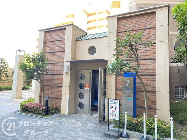 ローレルコート城北公園通り弐番館　中古マンション
