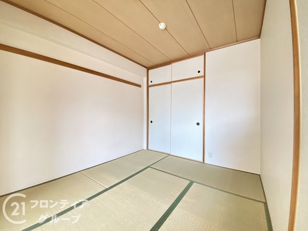 ファミールパーク鶴見　中古マンション