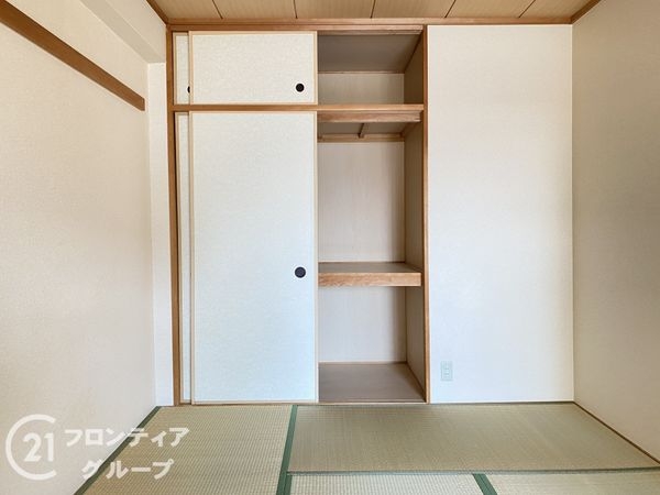 ファミールパーク鶴見　中古マンション