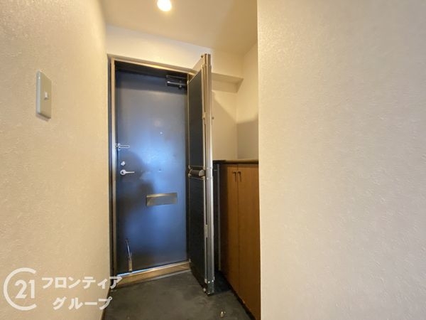 ファミールパーク鶴見　中古マンション