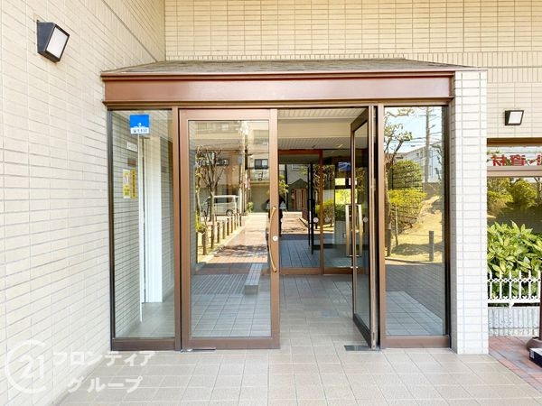 ファミールパーク鶴見　中古マンション