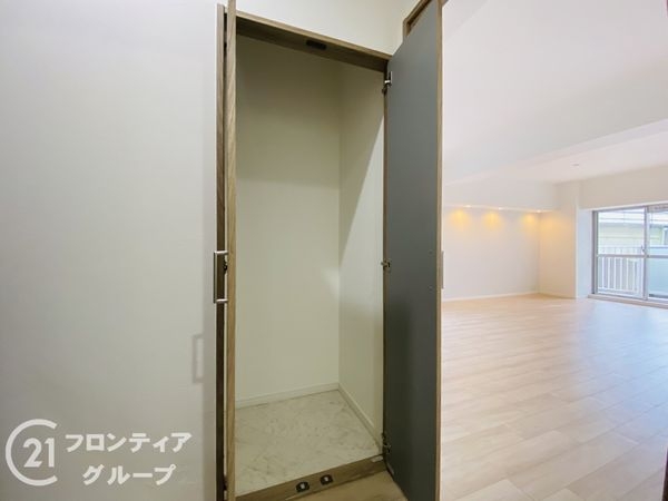 三陽ハイツ都島　中古マンション