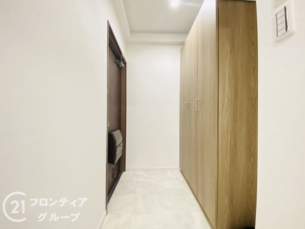 三陽ハイツ都島　中古マンション