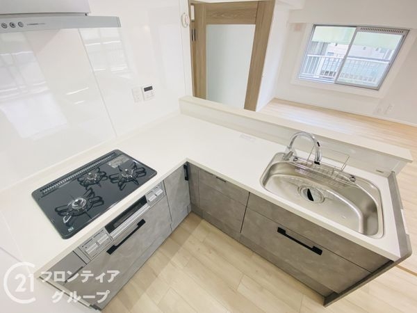 三陽ハイツ都島　中古マンション