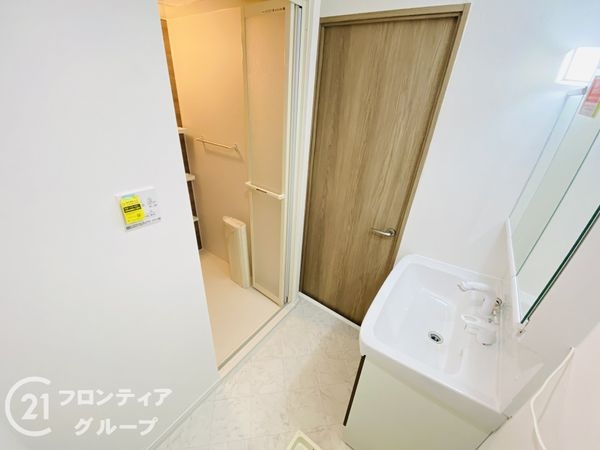 三陽ハイツ都島　中古マンション