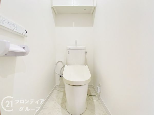 三陽ハイツ都島　中古マンション