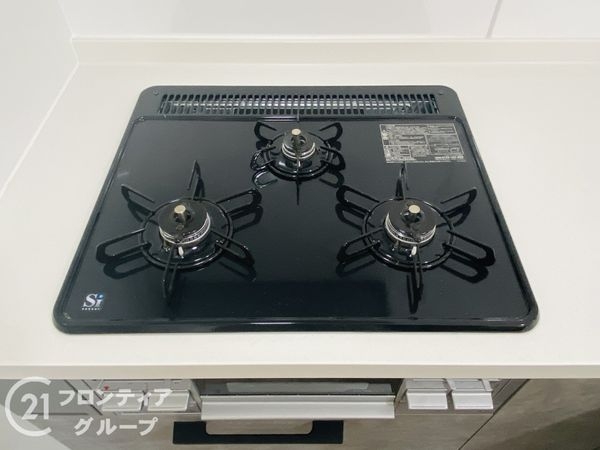 三陽ハイツ都島　中古マンション