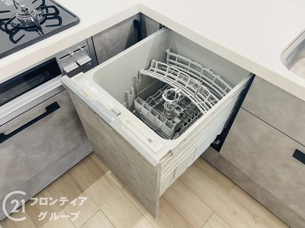 三陽ハイツ都島　中古マンション