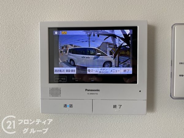 門真市小路町の中古一戸建て