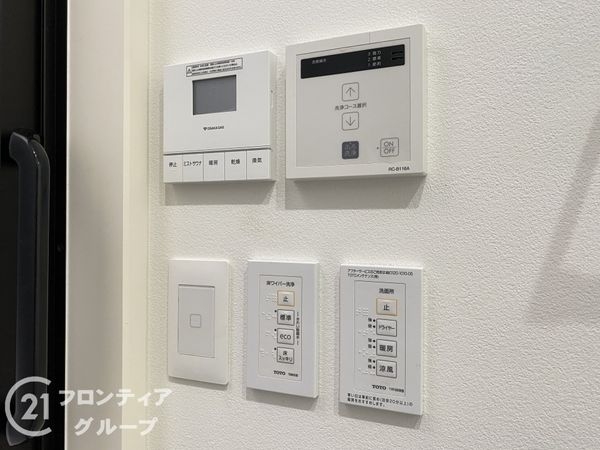 門真市小路町の中古一戸建て