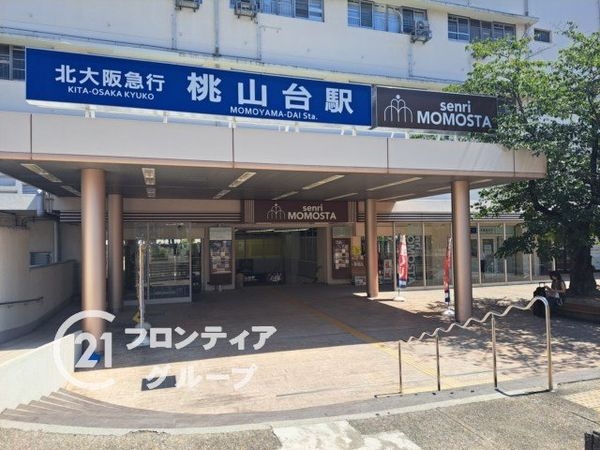 豊中市東豊中町5丁目 新築一戸建て 全1区画(桃山台駅(北大阪急行電鉄南北線))