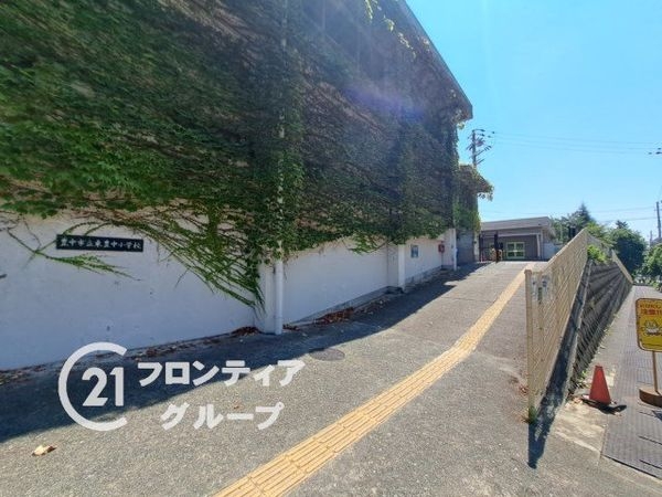 豊中市東豊中町5丁目 新築一戸建て 全1区画(豊中市立東豊中小学校)