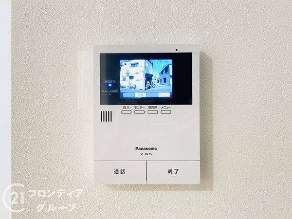 守口市八雲東町２丁目　新築一戸建て