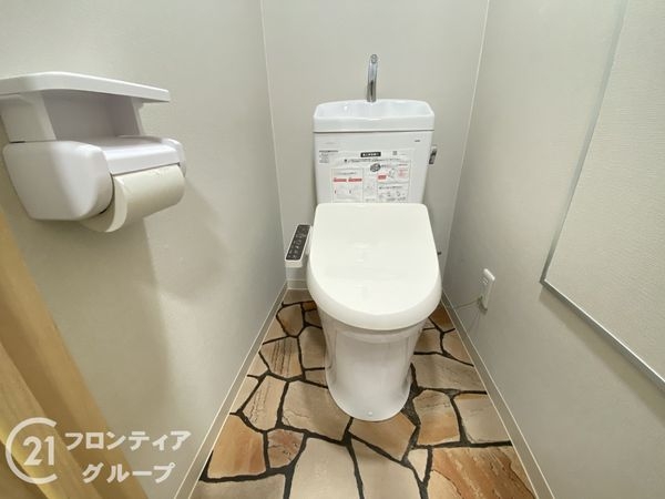 旭コーポＡ棟　中古マンション