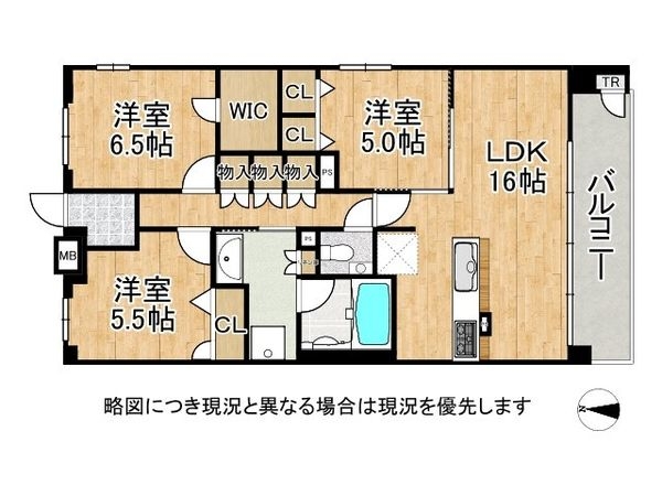 プレサンスロジェ四條畷忍ヶ丘ザ・テラス　中古マンション