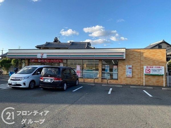 門真市島頭4丁目の中古一戸建て(セブンイレブン門真下馬伏店)