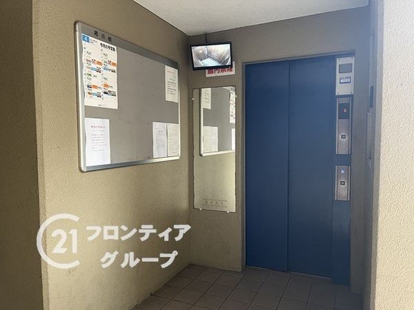 ディオ・フェルティ守口　中古マンション