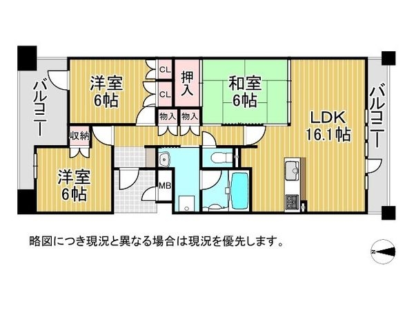 プレステ１５番館鶴見緑地　中古マンション