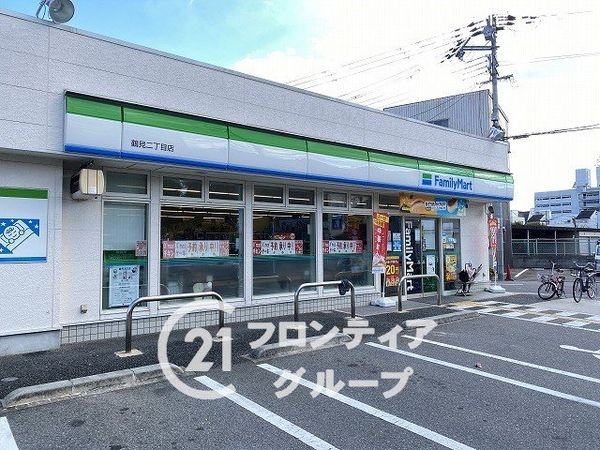 プレステ15番館鶴見緑地 中古マンション(ファミリーマート鶴見二丁目店)