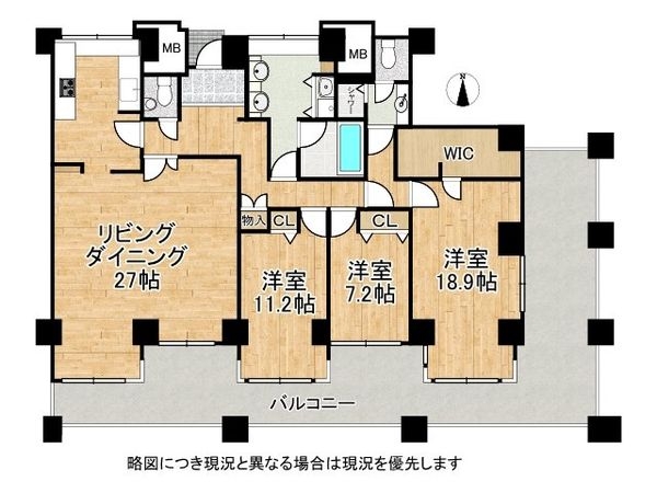 桜宮リバーシティ・ウォータータワープラザ　中古マンション