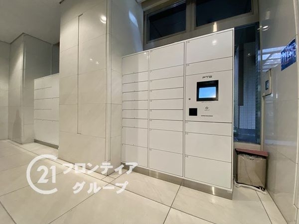 桜宮リバーシティ・ウォータータワープラザ　中古マンション