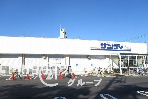 大阪市鶴見区鶴見1丁目の中古一戸建て(サンディ放出店)