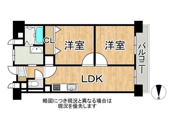 シャトー幸福　中古マンション