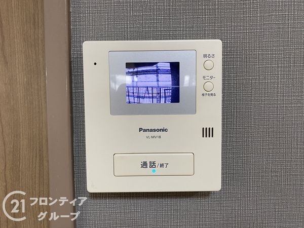 大東公園前ガーデンハイツ　中古マンション