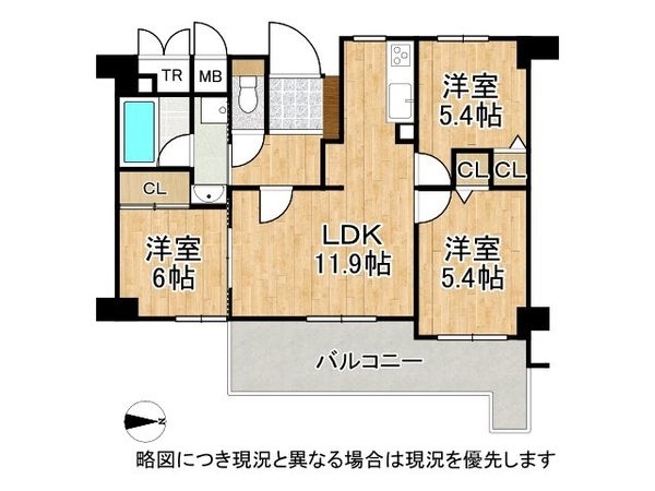 サニーヒルズ都島北通　中古マンション