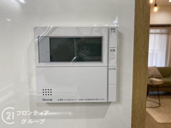 サニーヒルズ都島北通　中古マンション