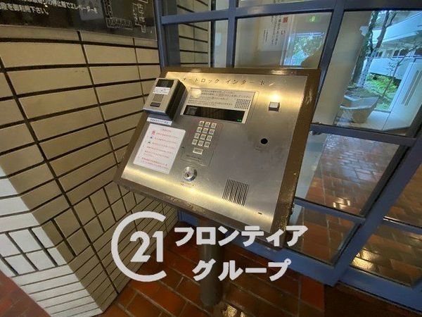 ベル・パークシティ画地2　Ｈ棟　中古マンション