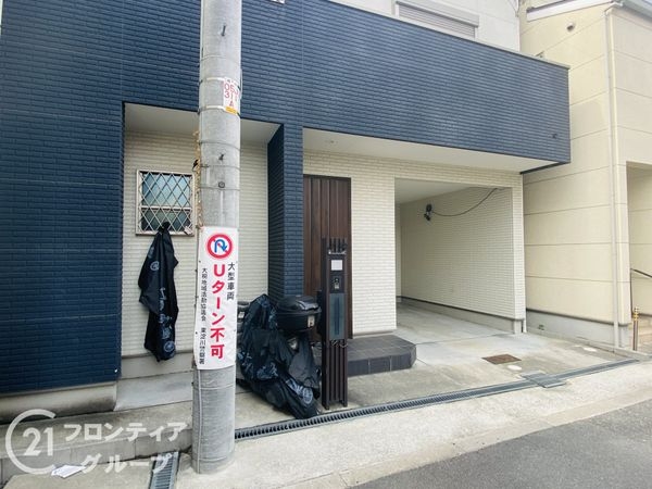 大阪市東淀川区大桐3丁目の中古一戸建て(その他現地)