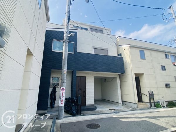 大阪市東淀川区大桐３丁目　中古一戸建て