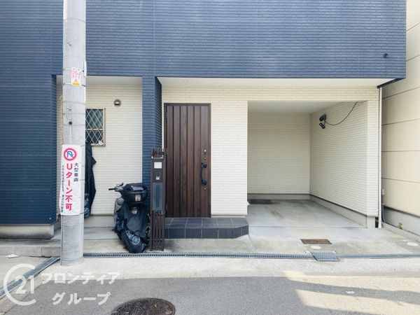 大阪市東淀川区大桐３丁目　中古一戸建て
