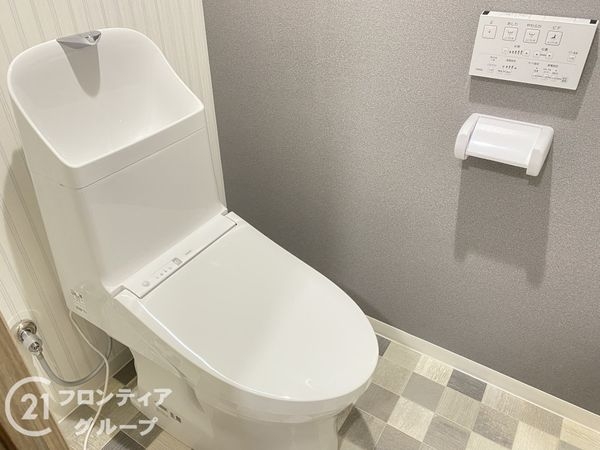 エバーグリーン淀川4号棟　中古マンション