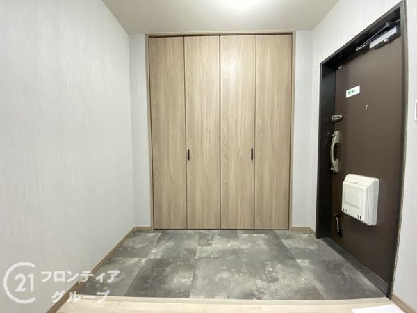 エバーグリーン淀川4号棟　中古マンション