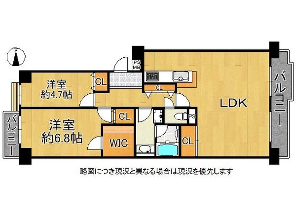 ベルパークシティＢ棟　中古マンション