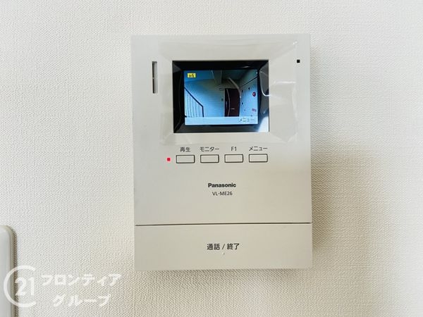 ベルパークシティＢ棟　中古マンション