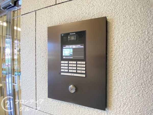 エステスクエア・アクロス大日　中古マンション