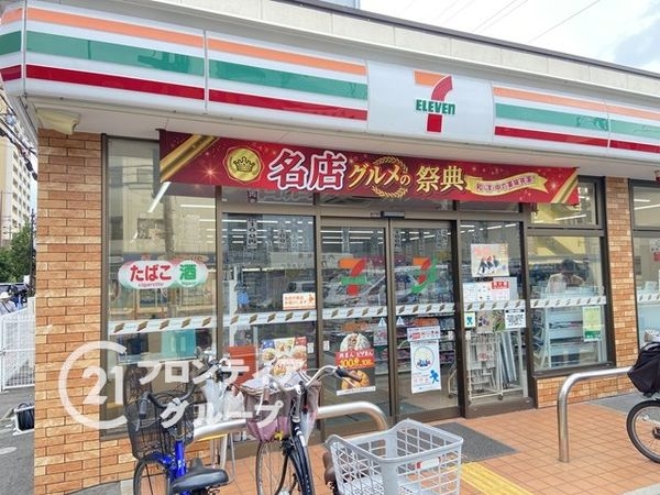 大阪市城東区関目1丁目の中古一戸建て(セブンイレブン大阪関目2丁目店)
