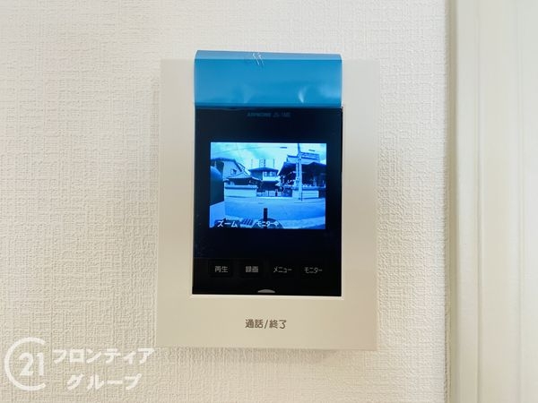 大阪市城東区関目１丁目の中古一戸建て