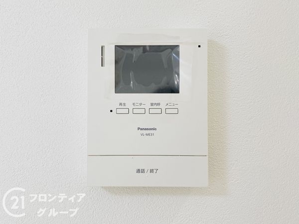 大東市灰塚３丁目　新築一戸建て　Ｂ号地