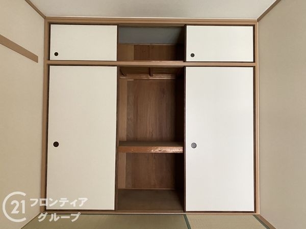 淀川パークハウス３号棟　中古マンション