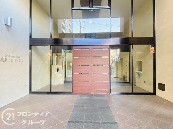 城東中央アインス　中古マンション