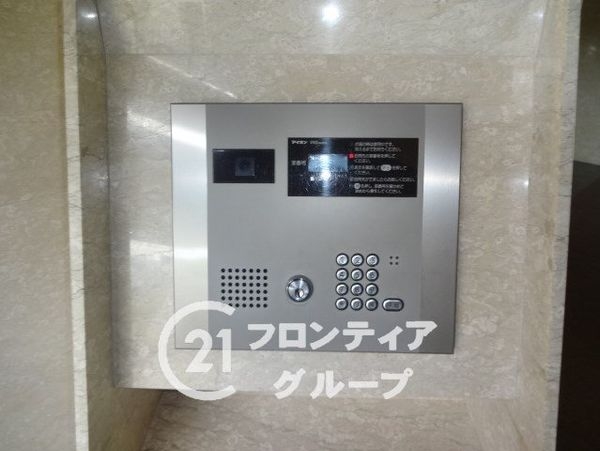 城東中央アインス　中古マンション