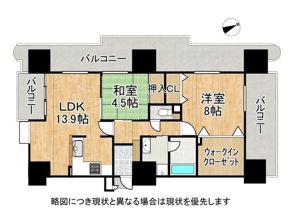 メロディーハイム守口六番館　中古マンション