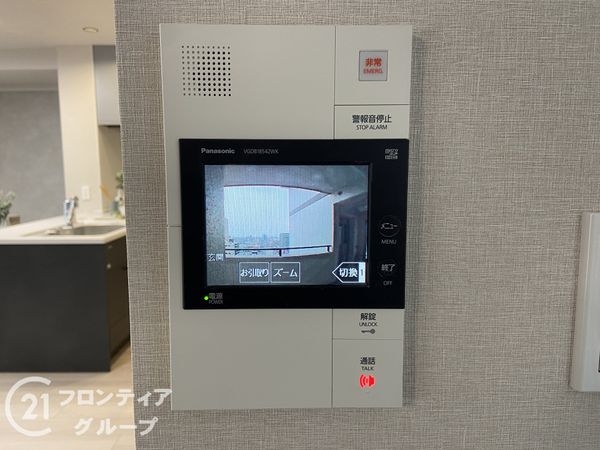 東急ドエル・アルス鶴見緑地公園　中古マンション